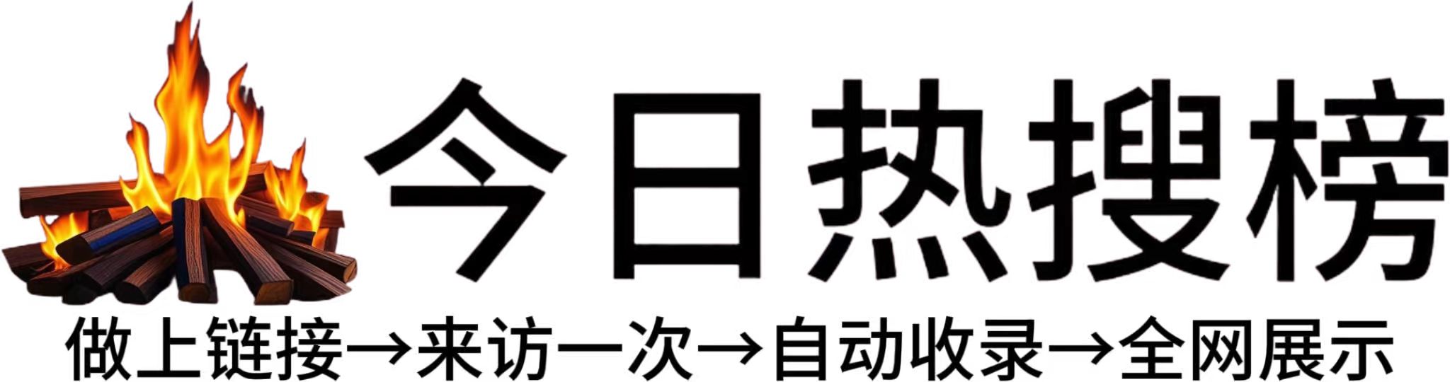 项城市投流吗,是软文发布平台,SEO优化,最新咨询信息,高质量友情链接,学习编程技术